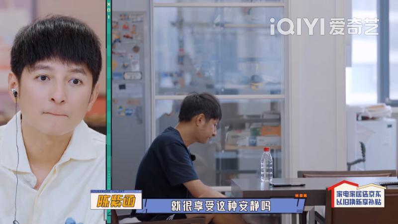 明星家务生活真实吗？我竟然被这档综艺刷屏了