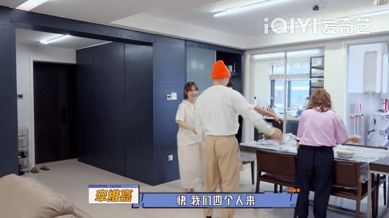 明星家务生活真实吗？我竟然被这档综艺刷屏了