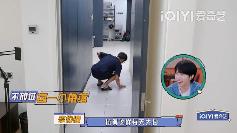 明星家务生活真实吗？我竟然被这档综艺刷屏了