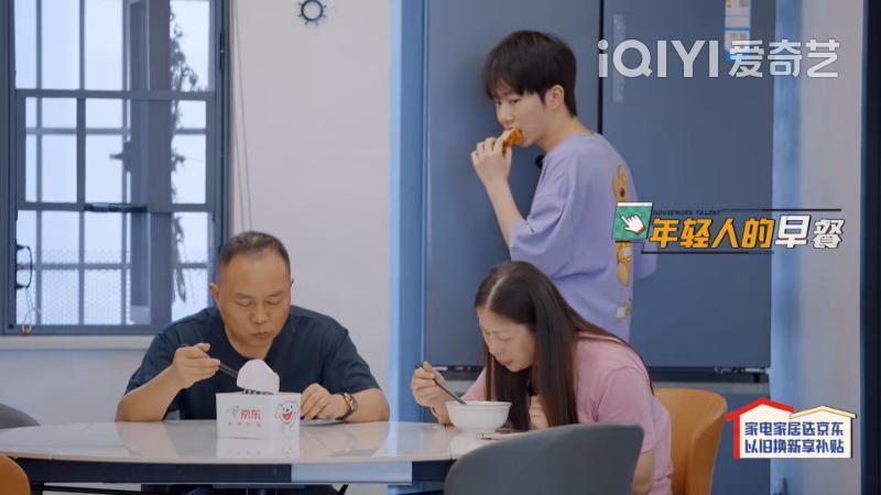 明星家务生活真实吗？我竟然被这档综艺刷屏了