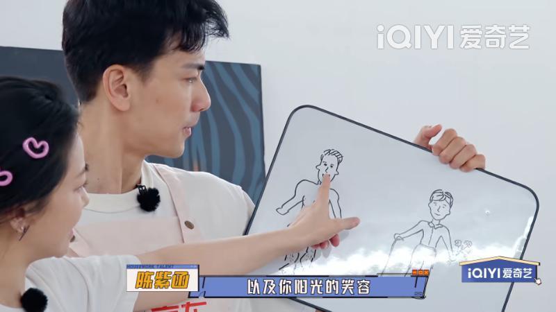 明星家务生活真实吗？我竟然被这档综艺刷屏了