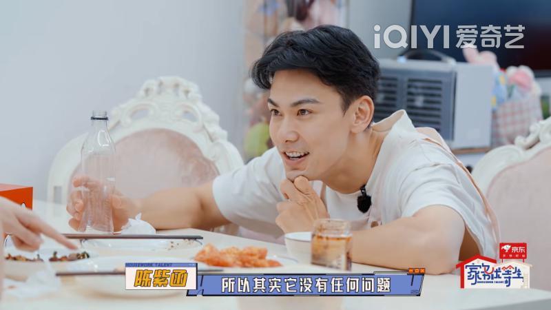 明星家务生活真实吗？我竟然被这档综艺刷屏了