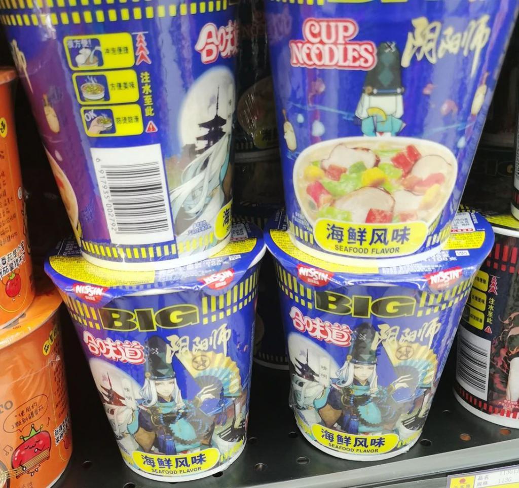 讨好中国人的日本高端泡面，被“补刀”了
