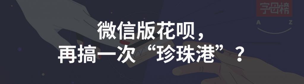 字节“卷王”街头开唱