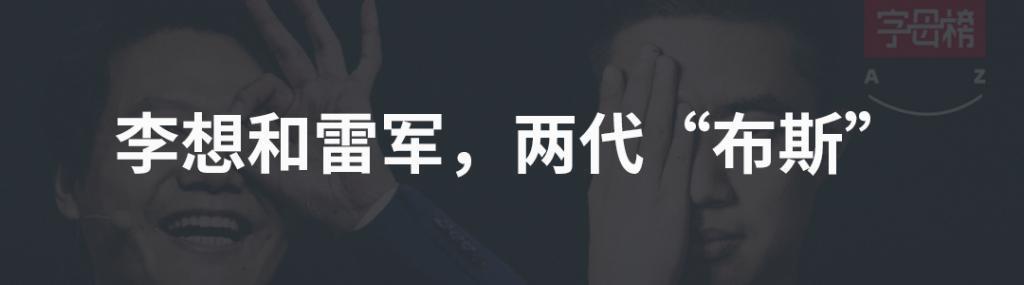 字节“卷王”街头开唱