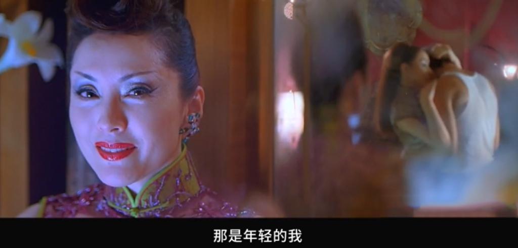 香港第一桃色女王，突然翻红了