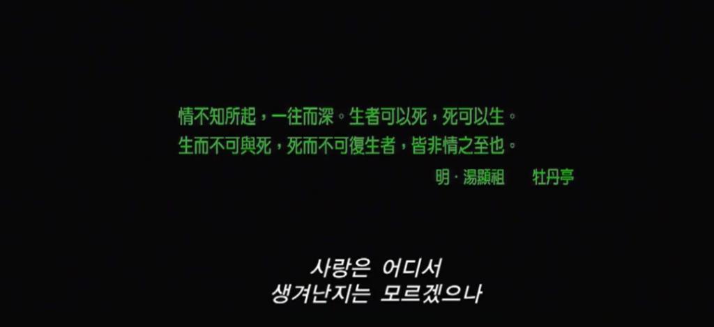 香港第一桃色女王，突然翻红了