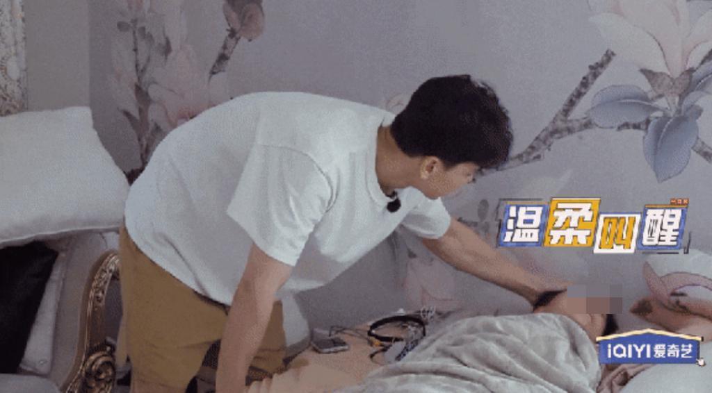 磕不动了，感觉这对也要离
