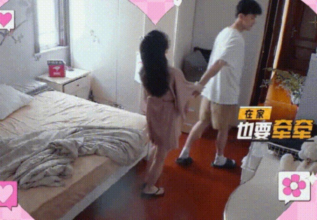 磕不动了，感觉这对也要离