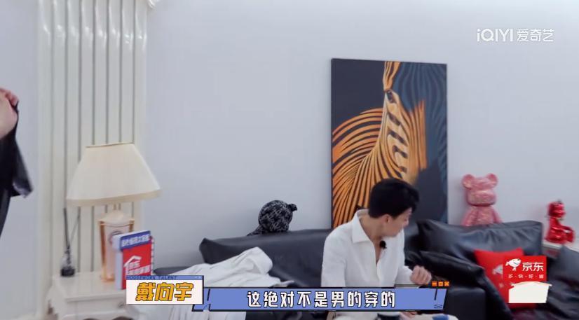 磕不动了，感觉这对也要离