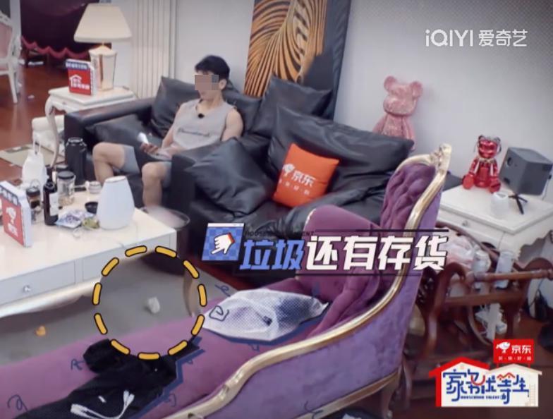 磕不动了，感觉这对也要离