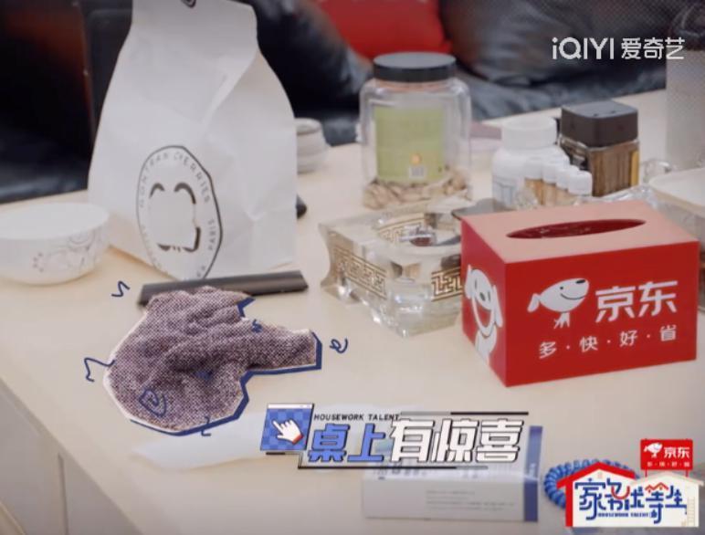 磕不动了，感觉这对也要离