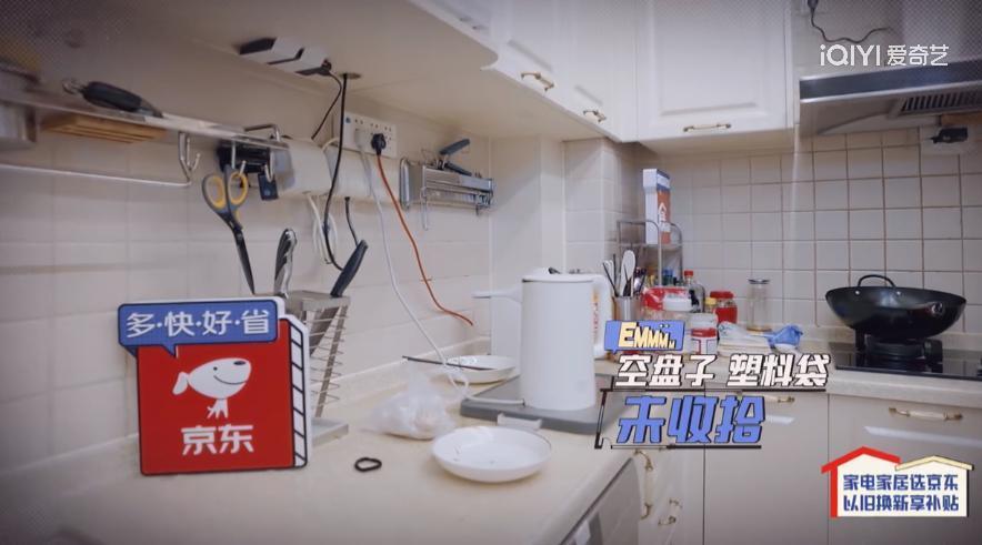 磕不动了，感觉这对也要离