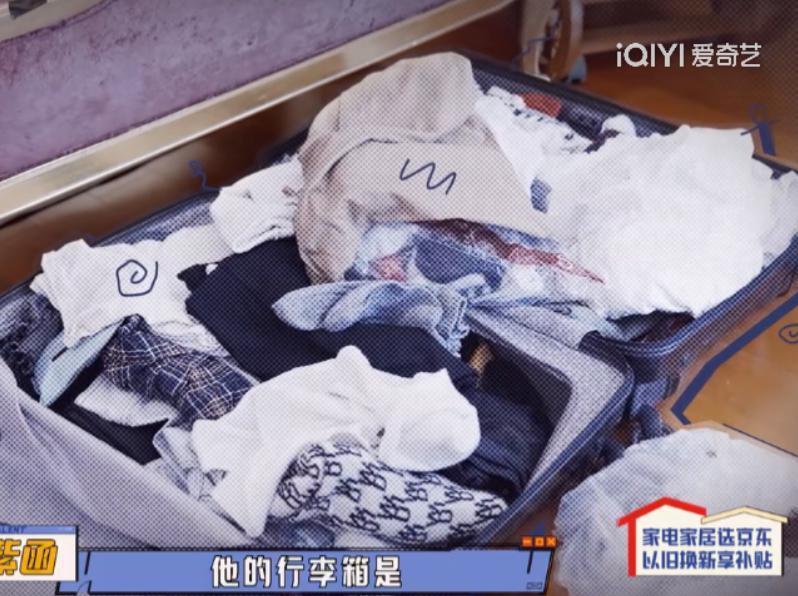 磕不动了，感觉这对也要离