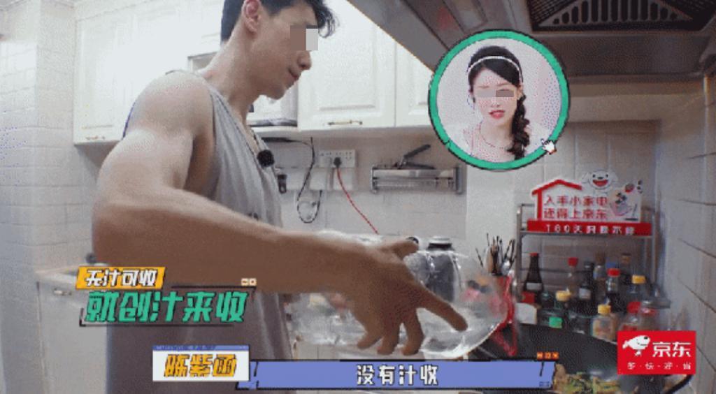 磕不动了，感觉这对也要离