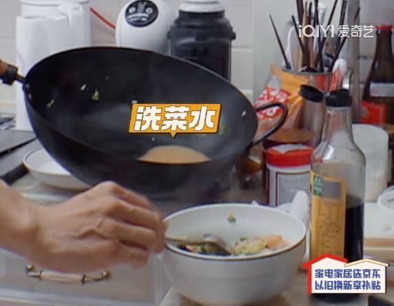 磕不动了，感觉这对也要离