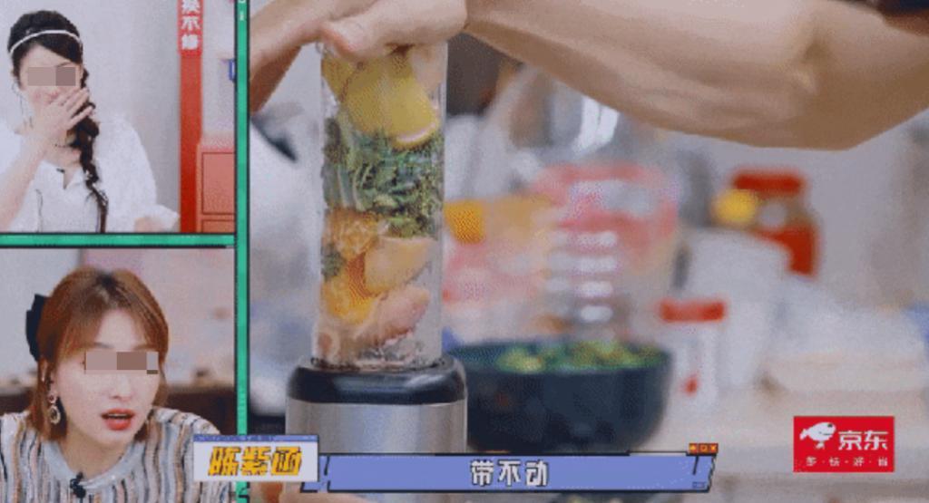磕不动了，感觉这对也要离