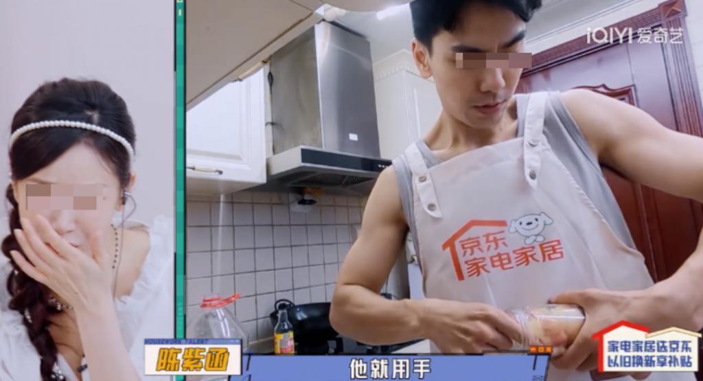 磕不动了，感觉这对也要离