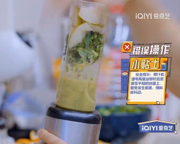磕不动了，感觉这对也要离