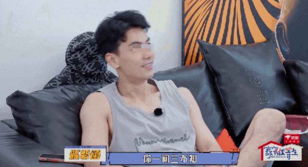 磕不动了，感觉这对也要离