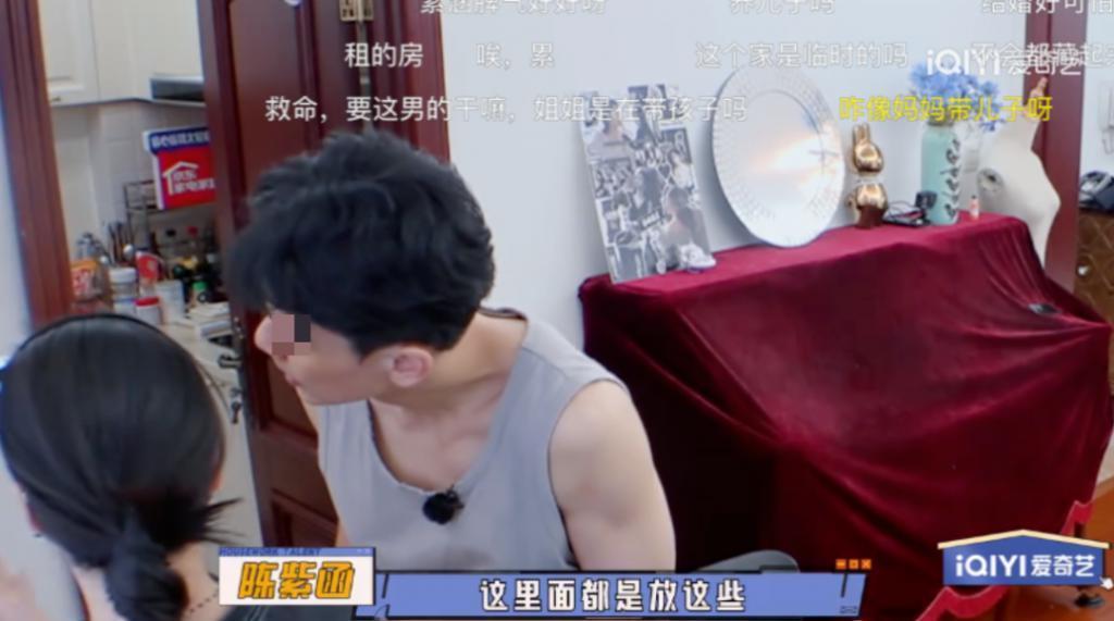 磕不动了，感觉这对也要离
