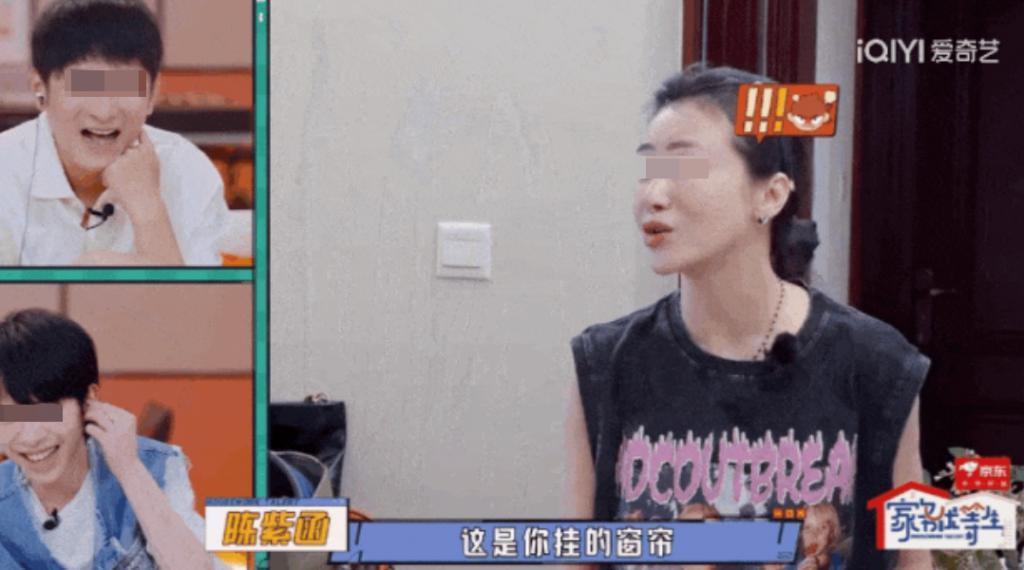 磕不动了，感觉这对也要离