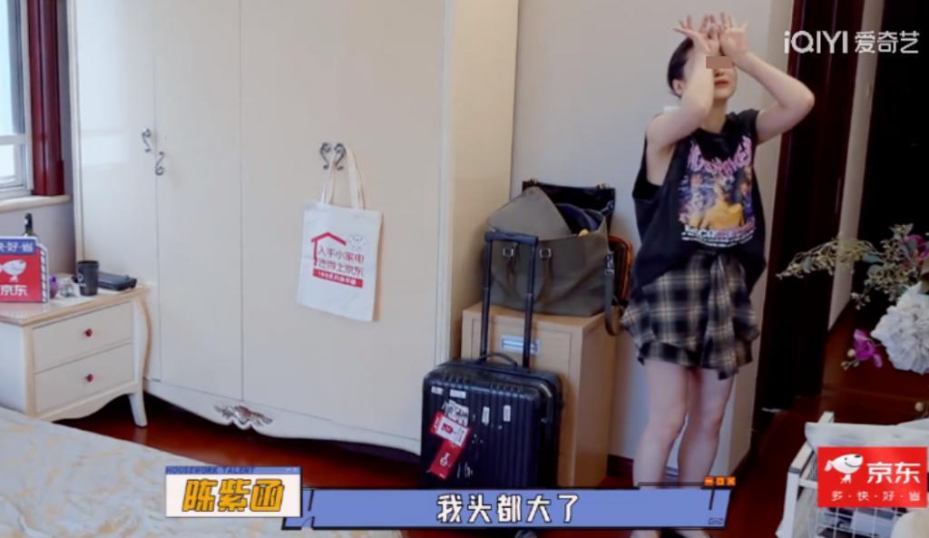 磕不动了，感觉这对也要离