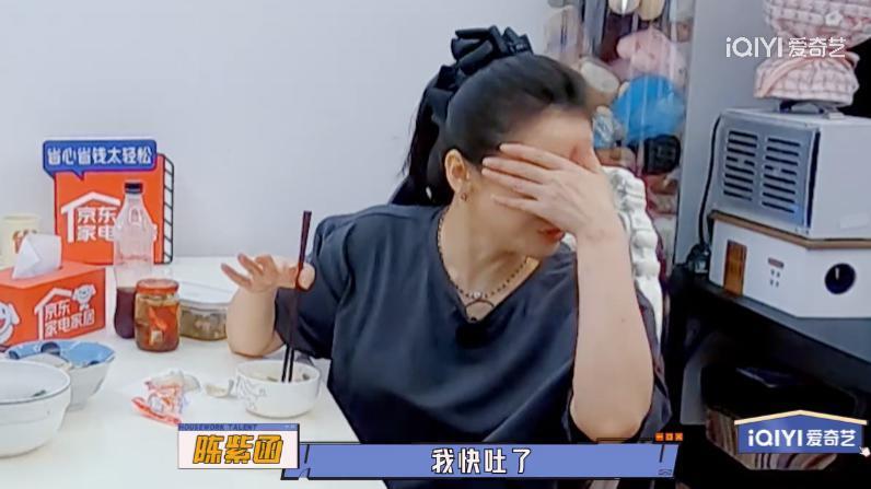 磕不动了，感觉这对也要离