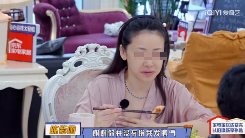 磕不动了，感觉这对也要离