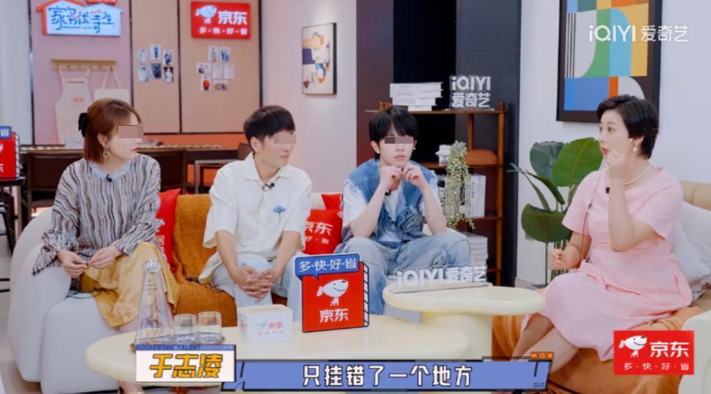 磕不动了，感觉这对也要离