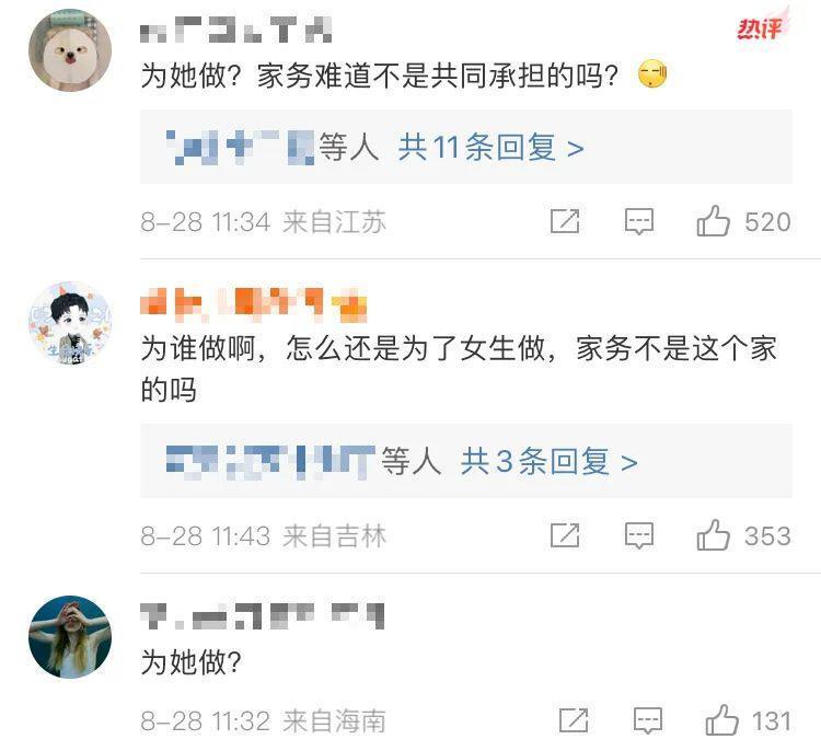 磕不动了，感觉这对也要离