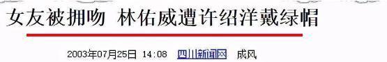 啊！她居然退圈了。