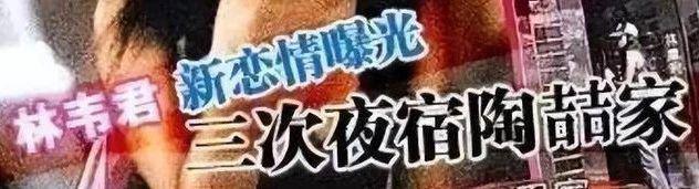 啊！她居然退圈了。