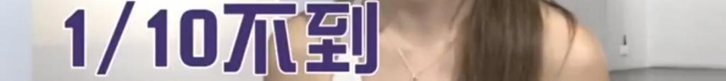啊！她居然退圈了。