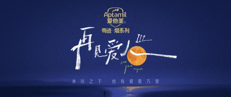 全网劝离婚，他们还能装多久？