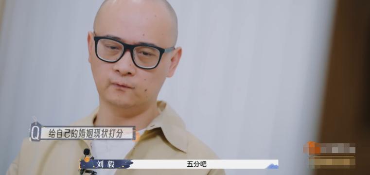 全网劝离婚，他们还能装多久？