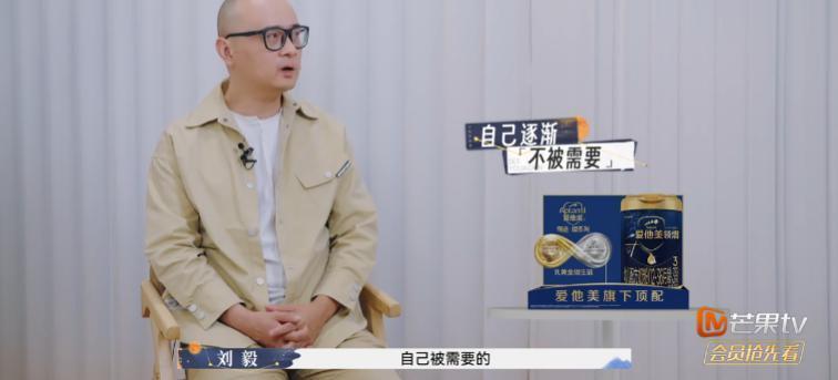 全网劝离婚，他们还能装多久？