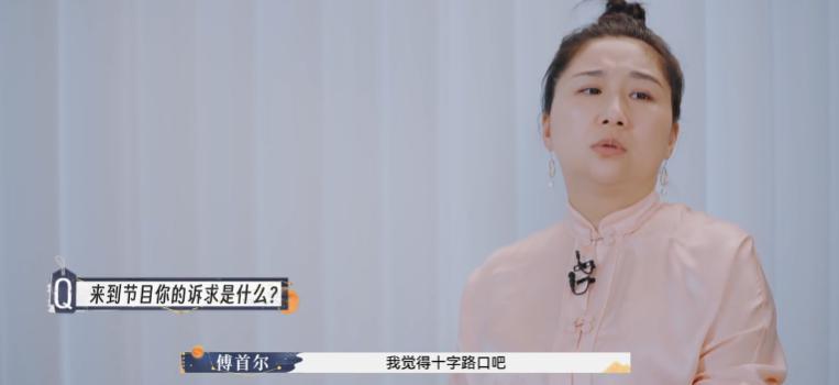 全网劝离婚，他们还能装多久？