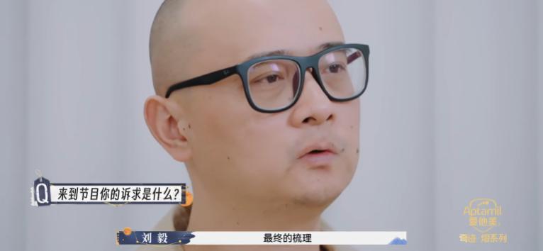 全网劝离婚，他们还能装多久？