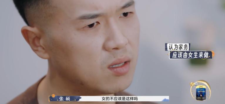 全网劝离婚，他们还能装多久？