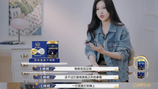 全网劝离婚，他们还能装多久？