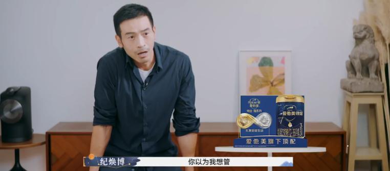 全网劝离婚，他们还能装多久？