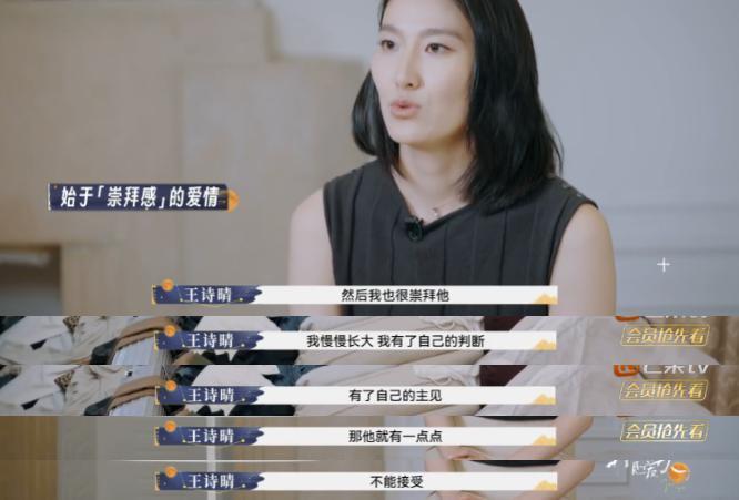 全网劝离婚，他们还能装多久？