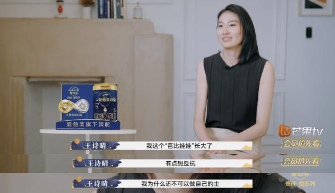 全网劝离婚，他们还能装多久？