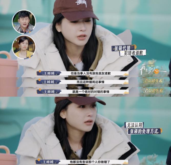 全网劝离婚，他们还能装多久？