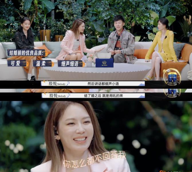 全网劝离婚，他们还能装多久？