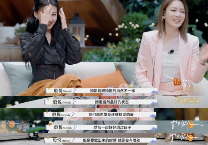 全网劝离婚，他们还能装多久？