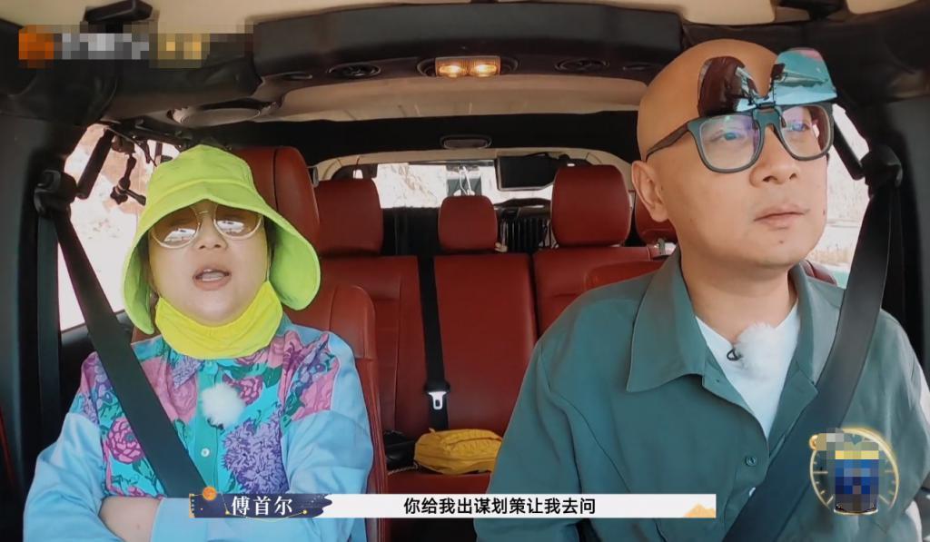 傅首尔的15年婚姻亮红灯，原因却让人好无力