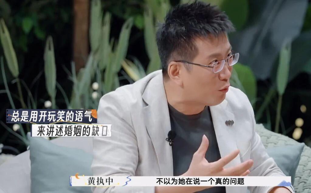 傅首尔的15年婚姻亮红灯，原因却让人好无力