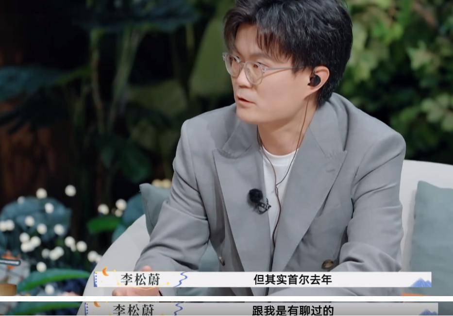 傅首尔的15年婚姻亮红灯，原因却让人好无力